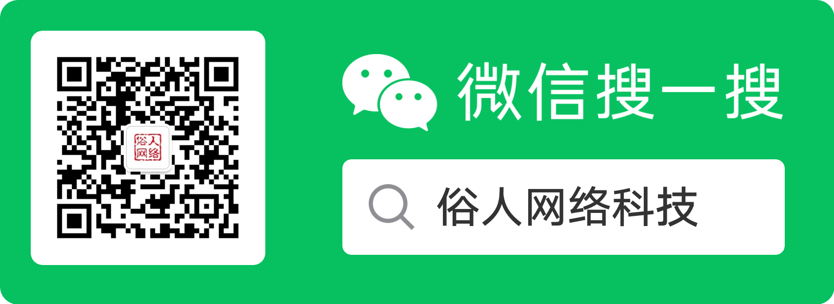 ChatGPT限制中国用户注册使用